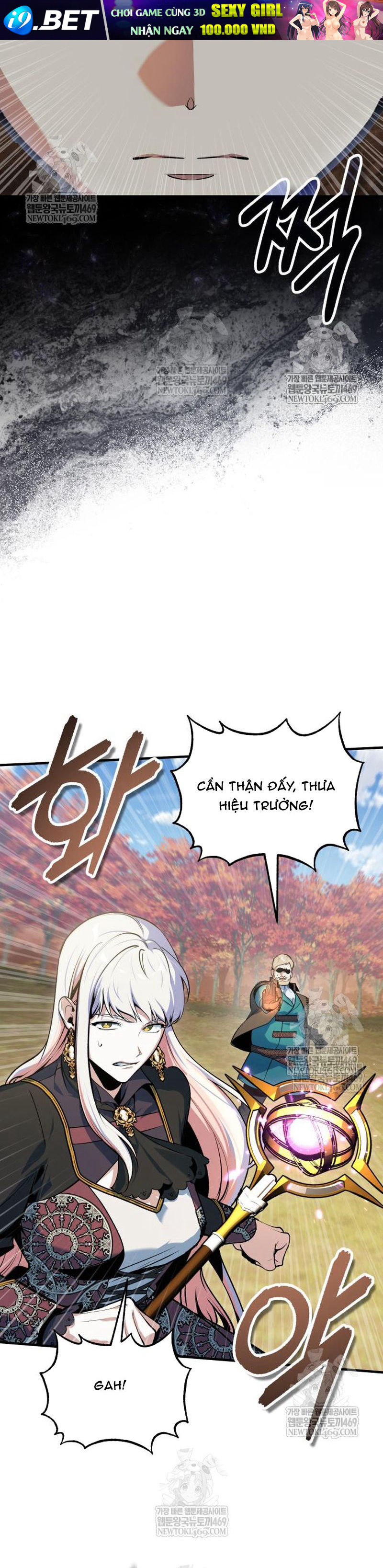 Giáo Sư Gián Điệp [Chap 156]