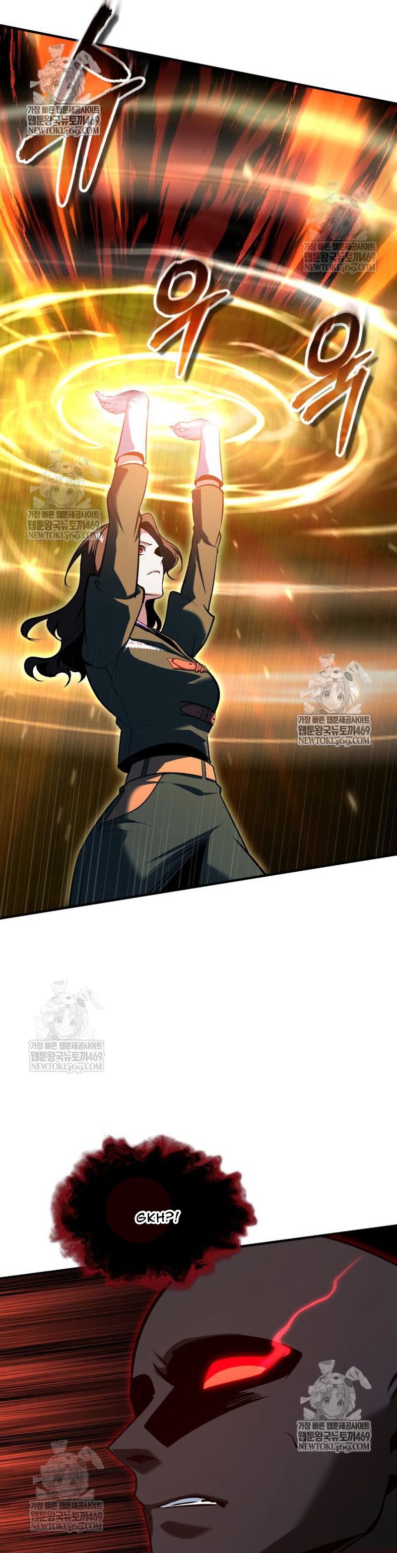 Giáo Sư Gián Điệp [Chap 156]