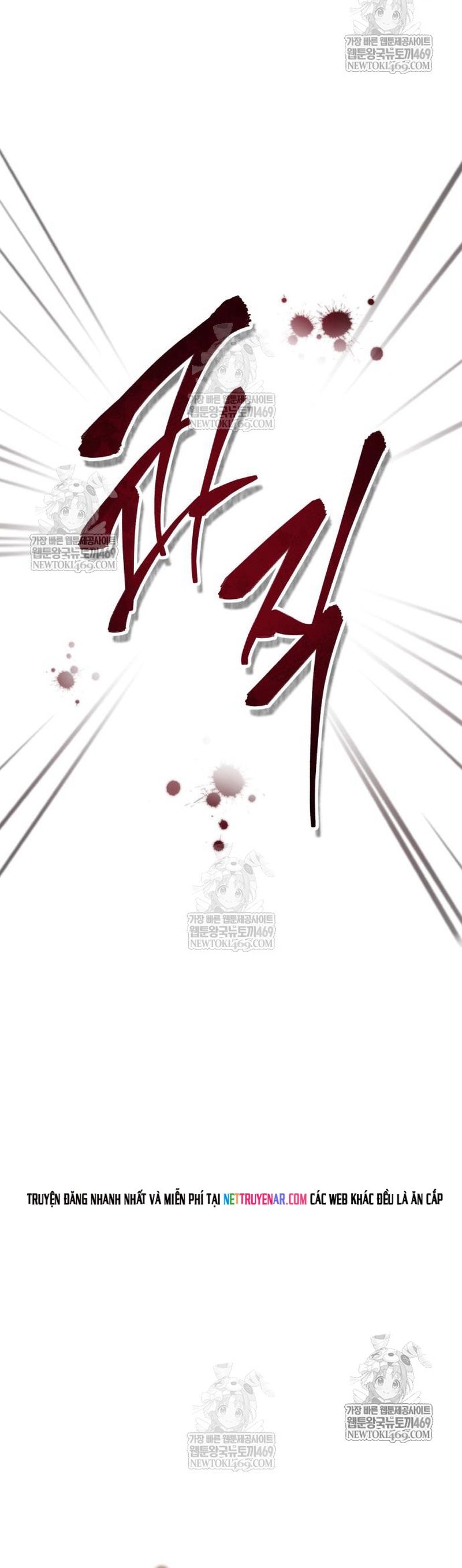 Giáo Sư Gián Điệp [Chap 156]