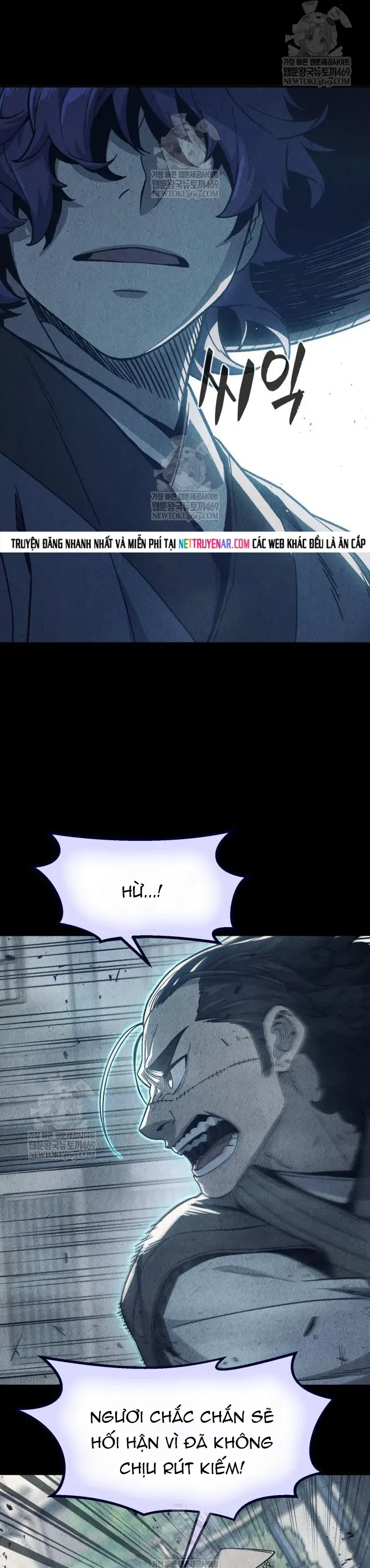 Trang truyện 17