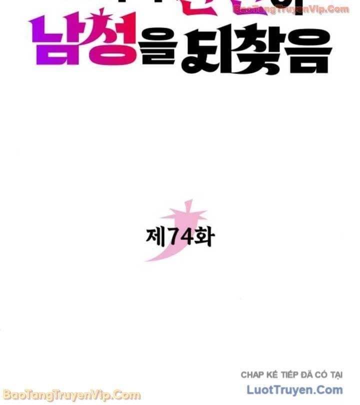 hoan-quan-hoi-quy-troc-phong-truy-nguyet-32