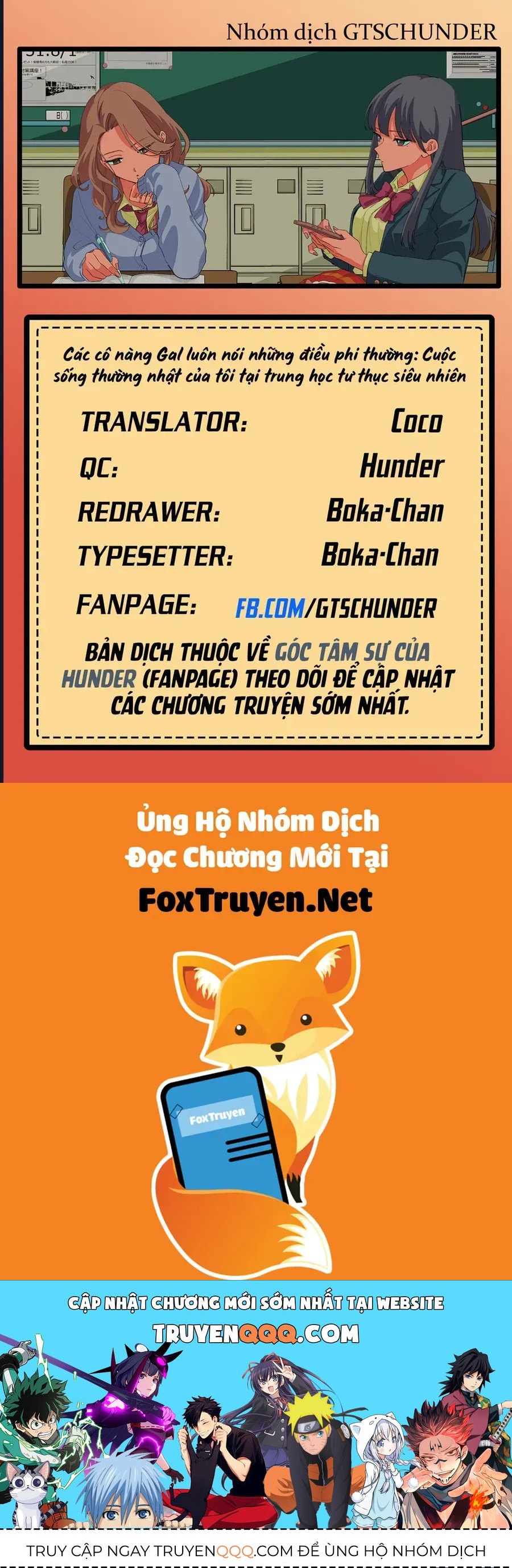 Các Cô Nàng Gal Luôn Nói Những Điều Phi Thường: Cuộc Sống Thường Nhật Của Tôi Tại Trung Học Tư Thục Siêu Nhiên