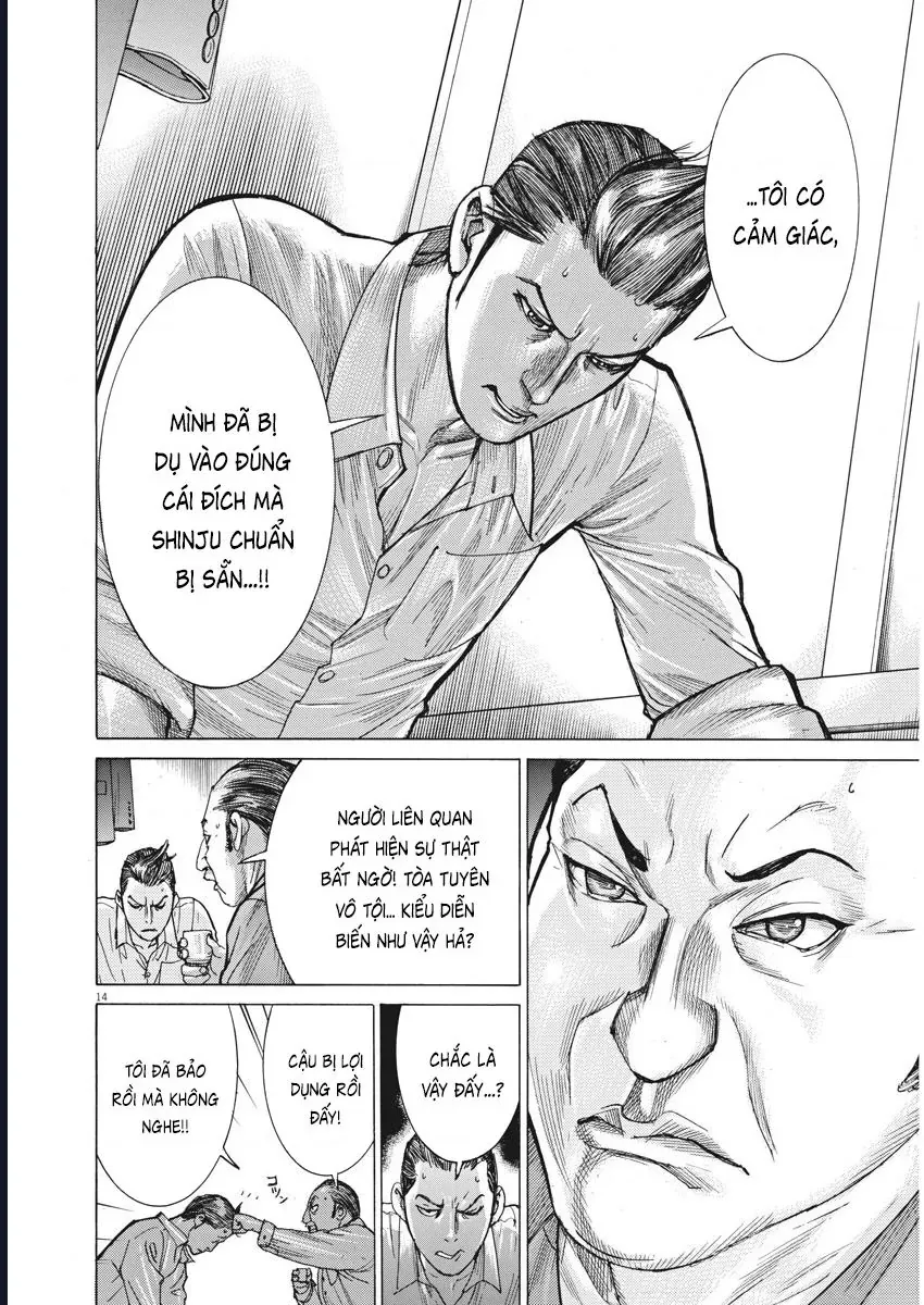 Trang truyện 14