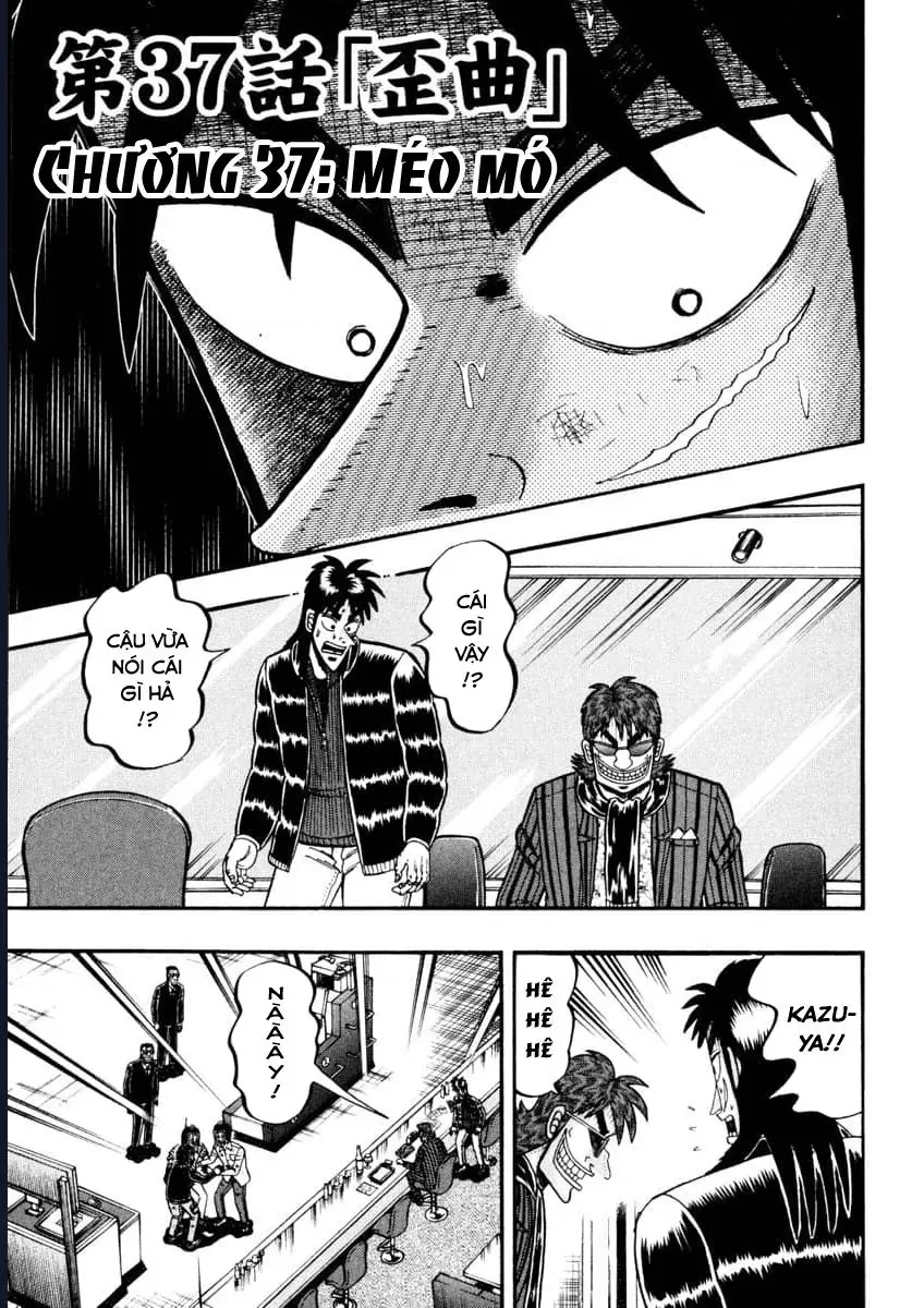 tobaku-datenroku-kaiji-kazuya-hen-2