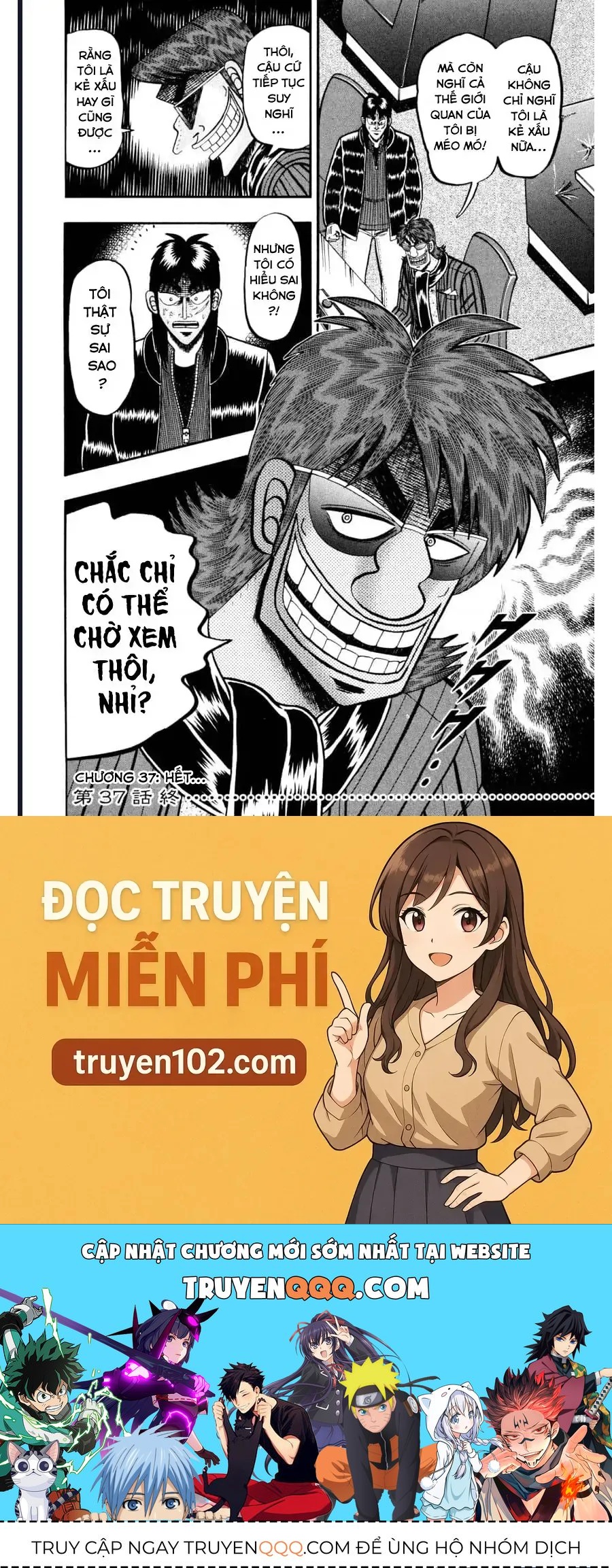 tobaku-datenroku-kaiji-kazuya-hen-21