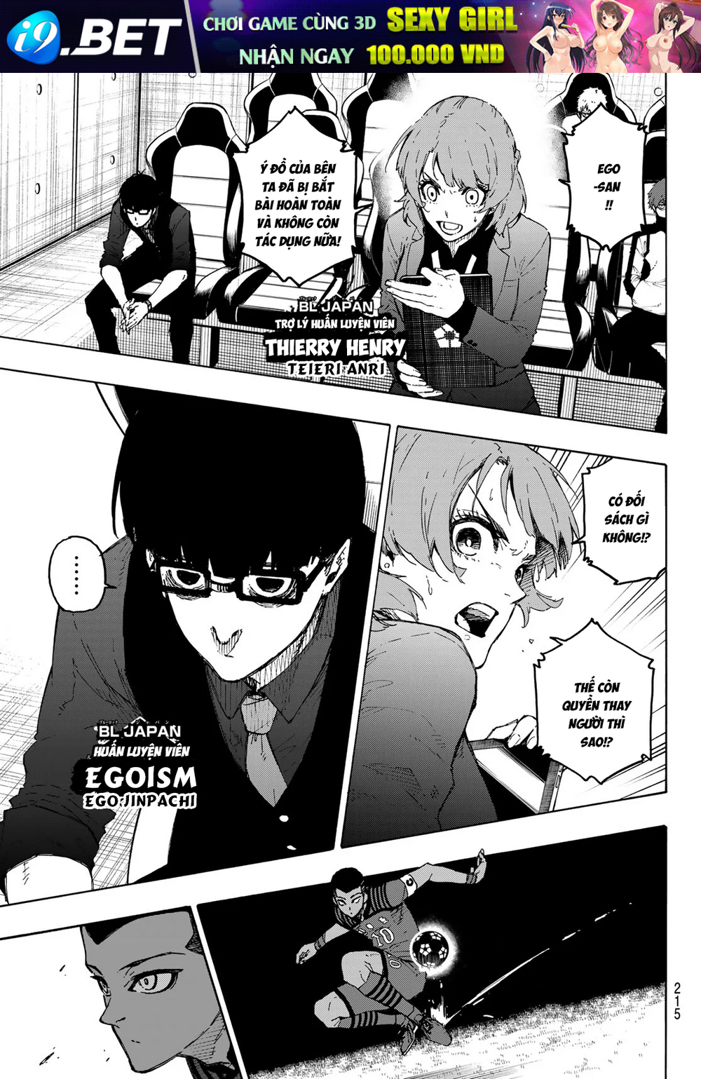 Blue Lock [Chap 335]