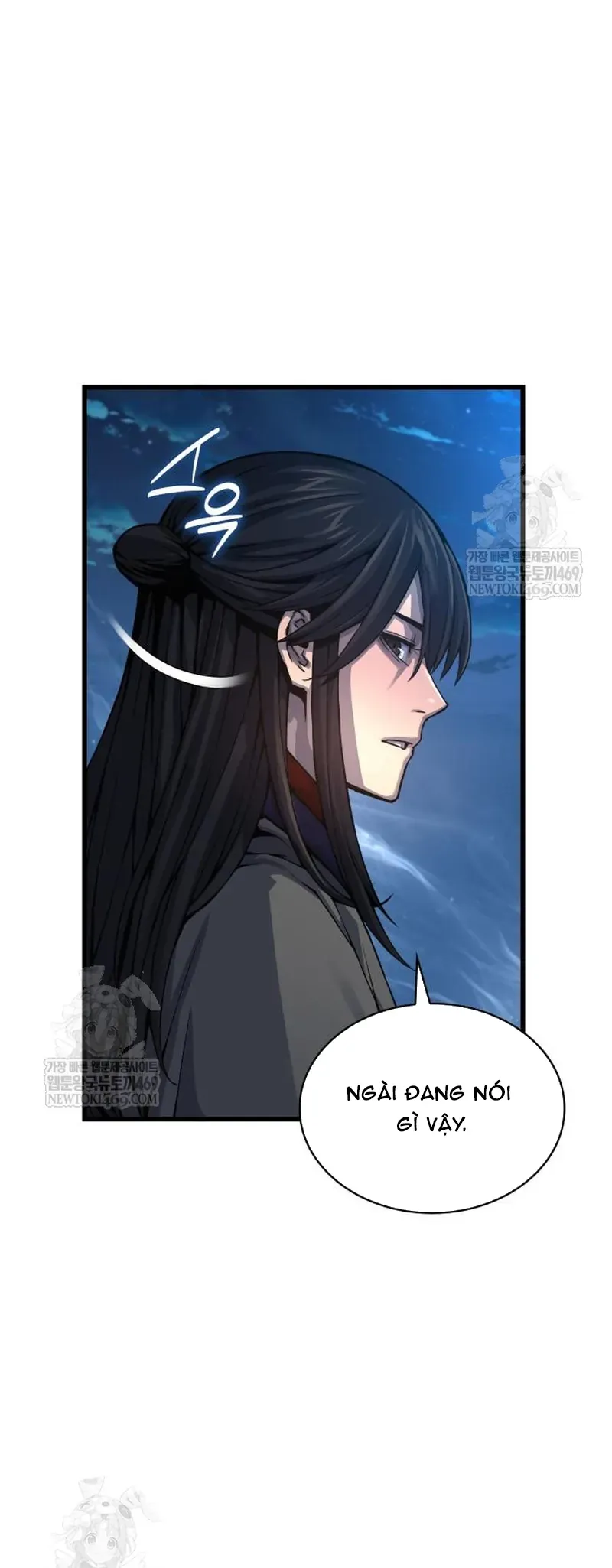 Quái Lực Loạn Thần