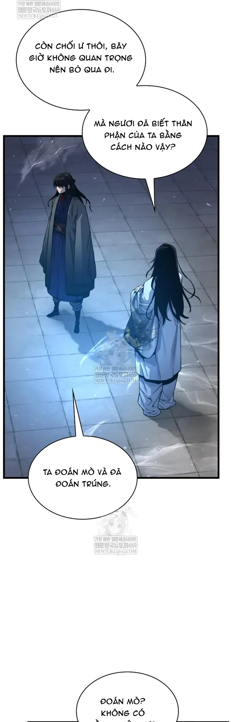 Quái Lực Loạn Thần