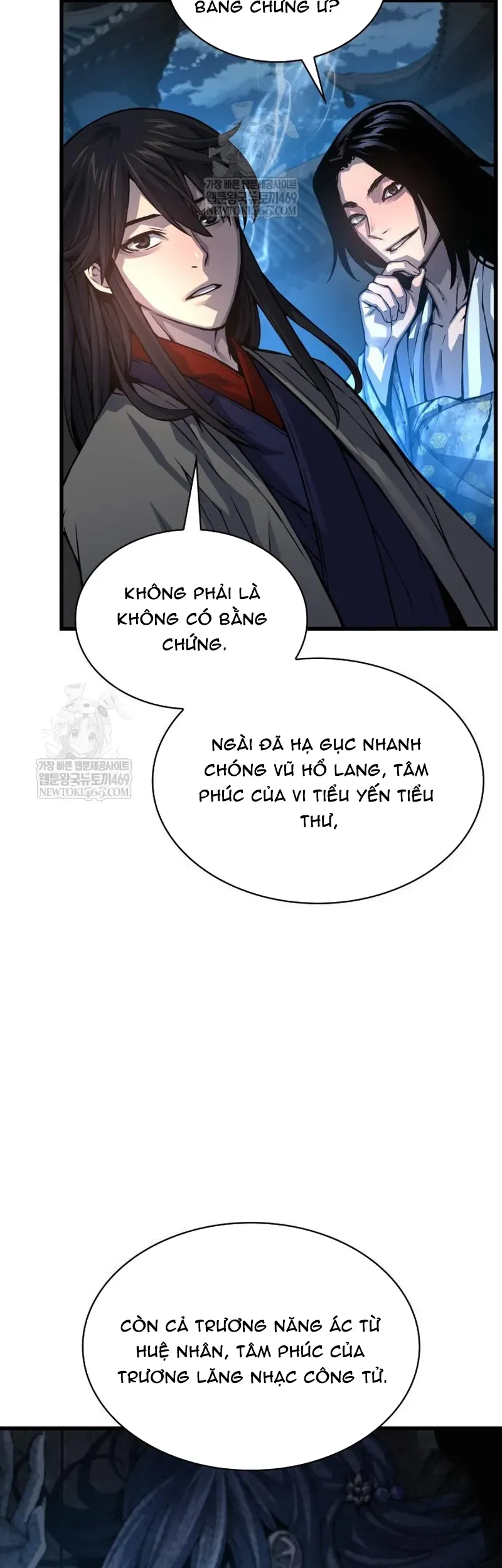 Quái Lực Loạn Thần