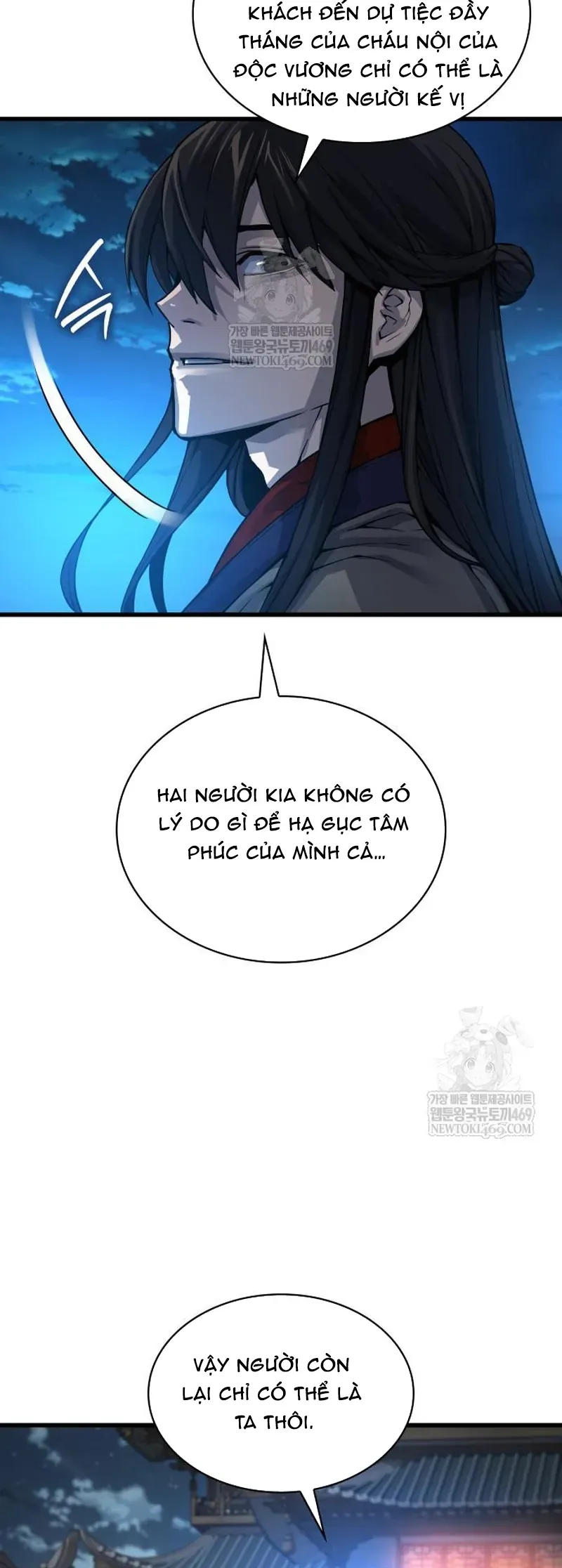 Quái Lực Loạn Thần