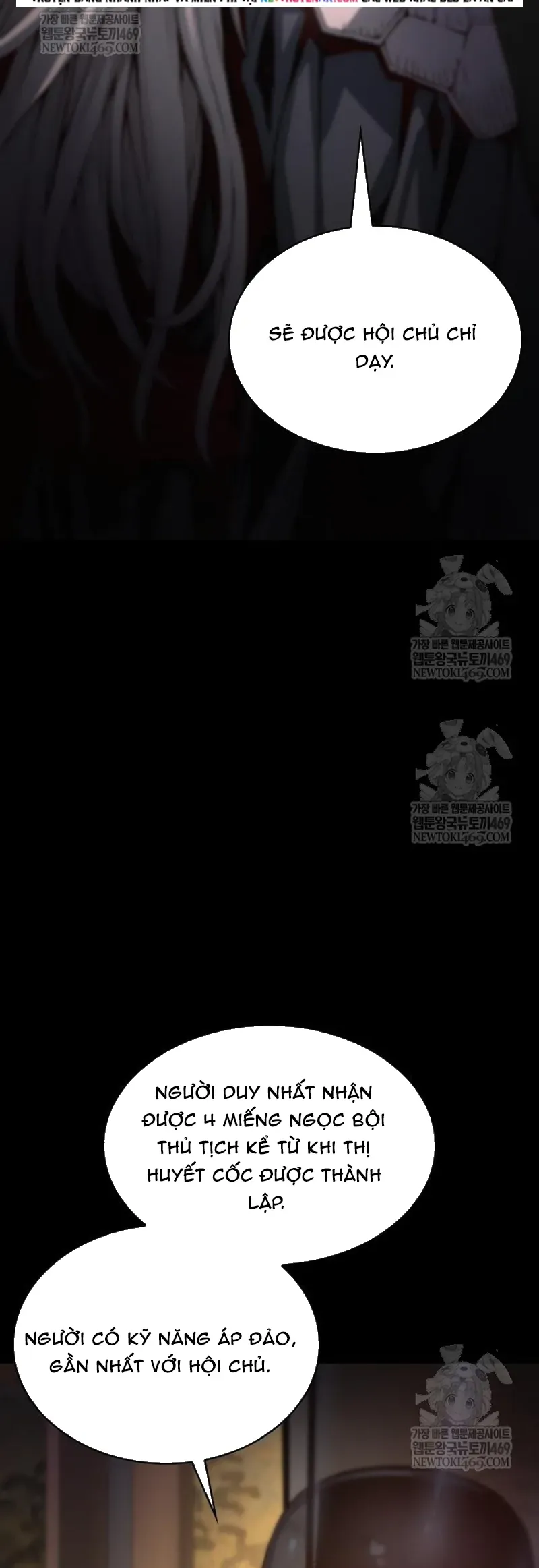 Quái Lực Loạn Thần