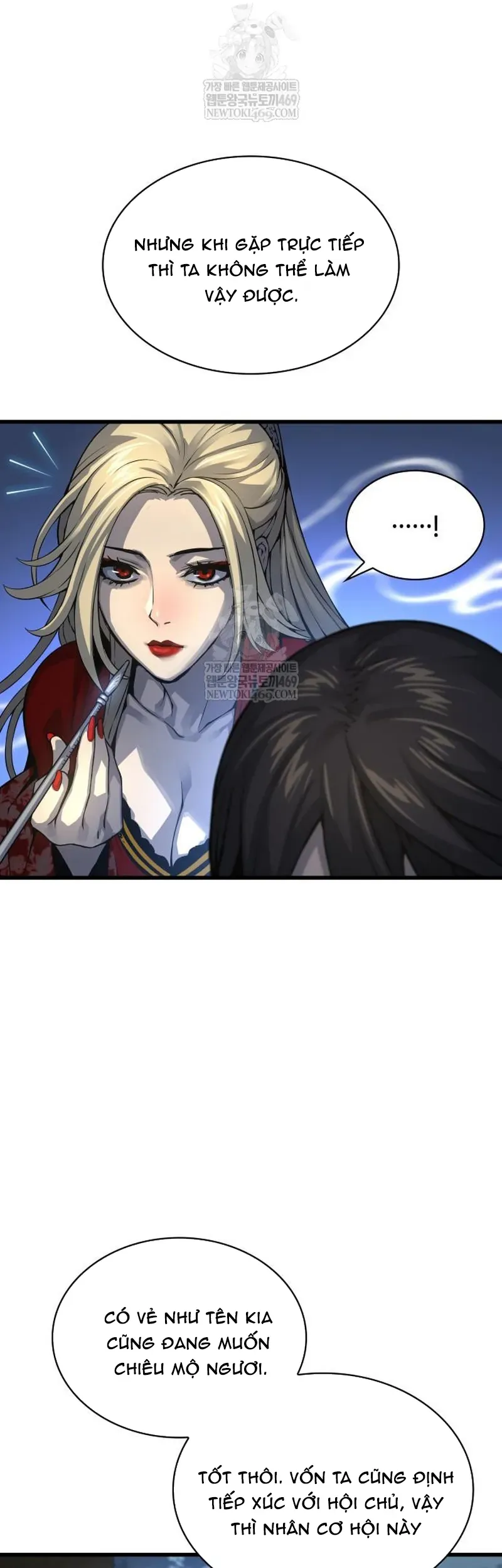 Quái Lực Loạn Thần