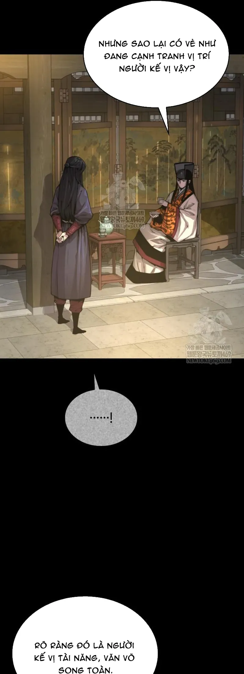 Quái Lực Loạn Thần