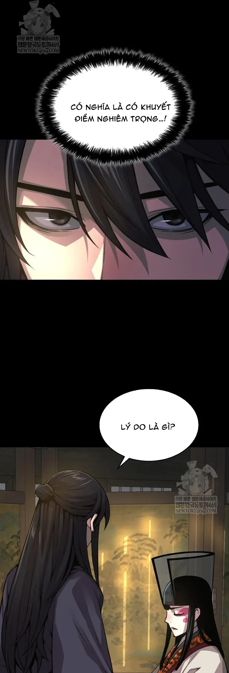 Quái Lực Loạn Thần