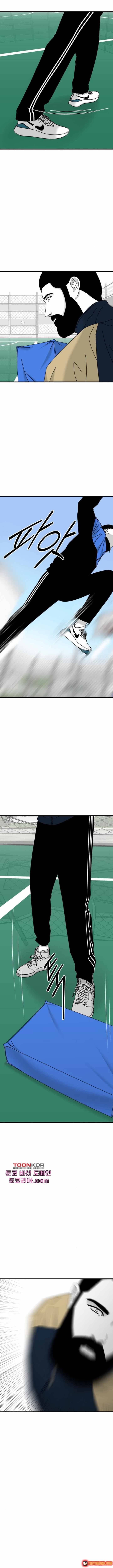 Đôi Mắt Chap 26 - Next Chap 25