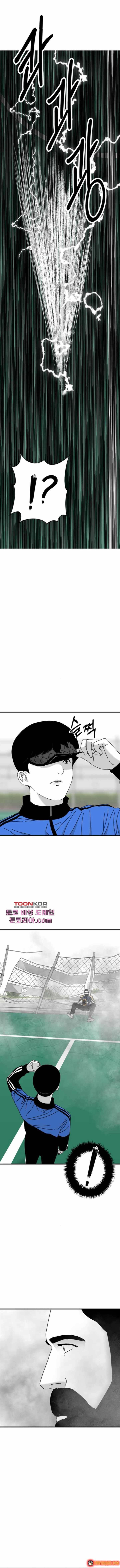 Đôi Mắt Chap 26 - Next Chap 25