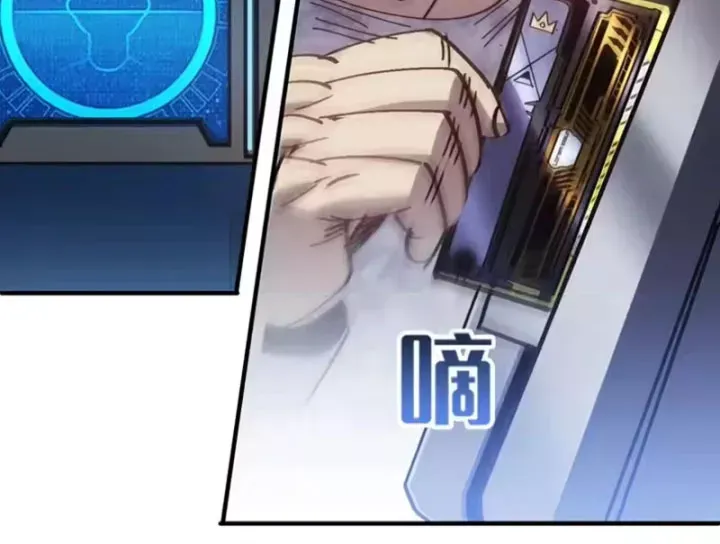 Tôi Dùng Hệ Thống Đỉnh Cấp Tái Tạo Thế Giới