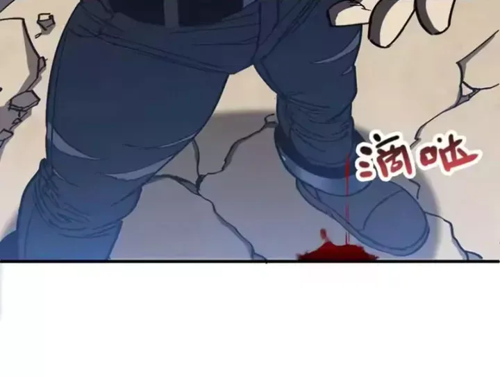 Tôi Dùng Hệ Thống Đỉnh Cấp Tái Tạo Thế Giới