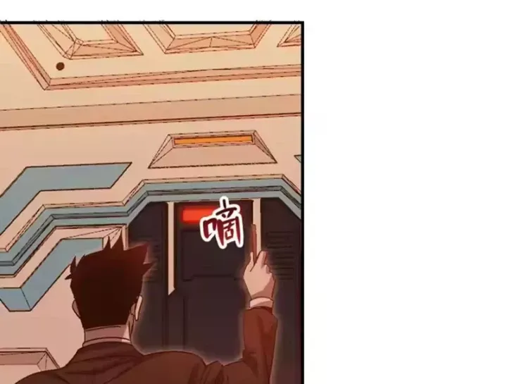 Tôi Dùng Hệ Thống Đỉnh Cấp Tái Tạo Thế Giới