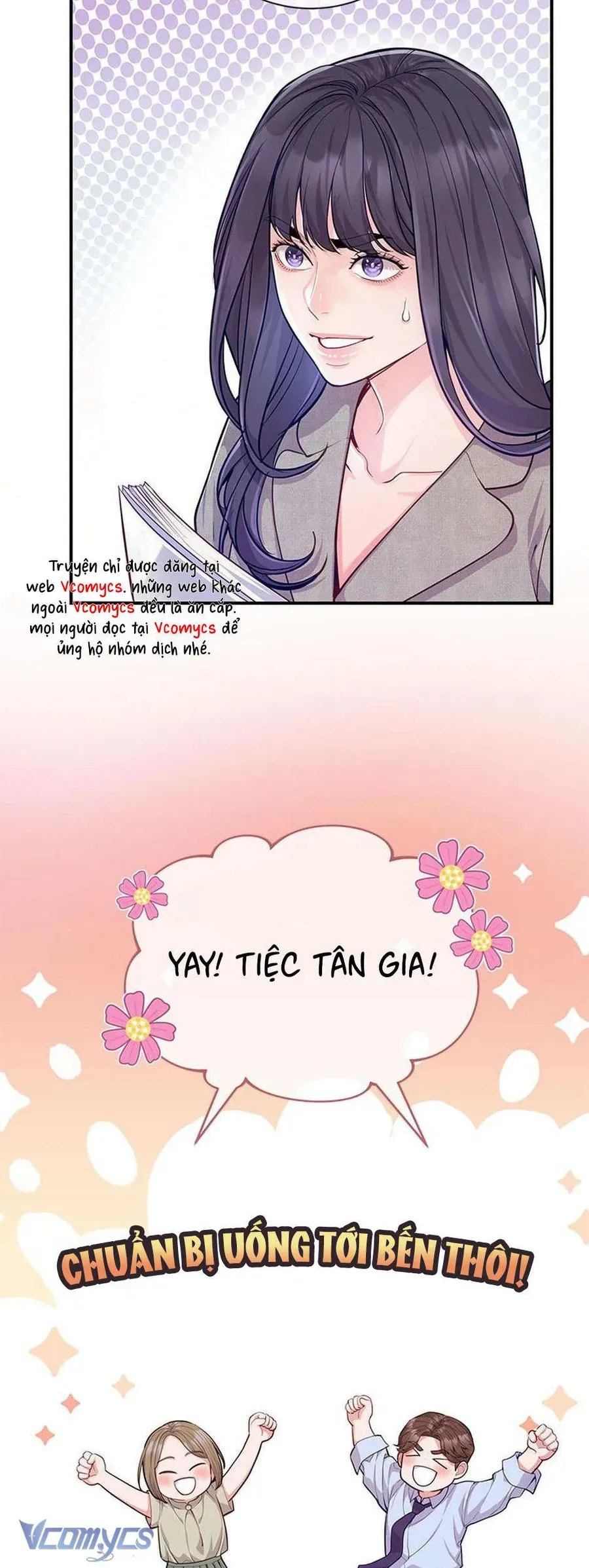 Lời Tỏ Tình Đáng Ngờ