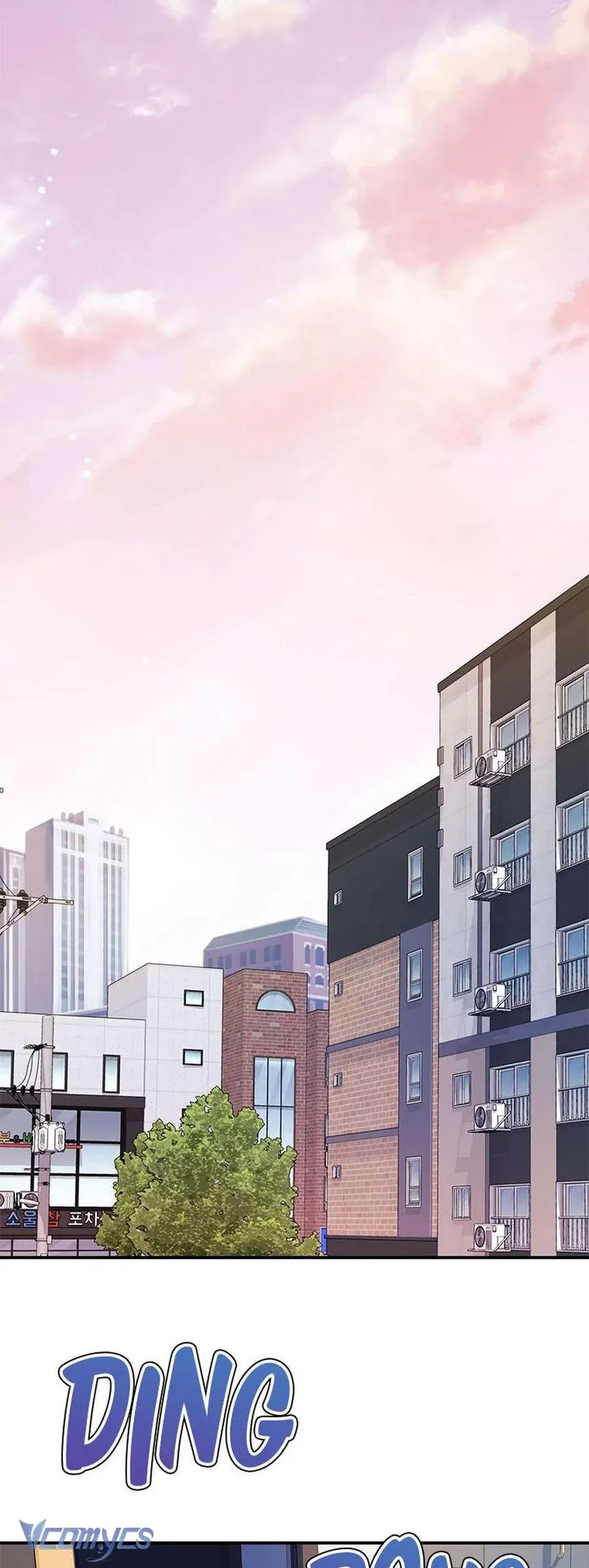 Lời Tỏ Tình Đáng Ngờ