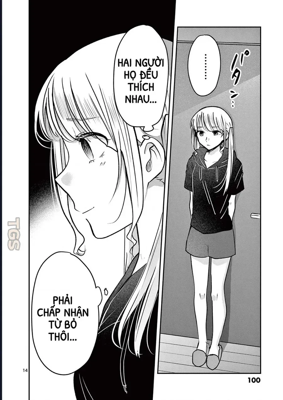 nangoku-yuta-girl-13