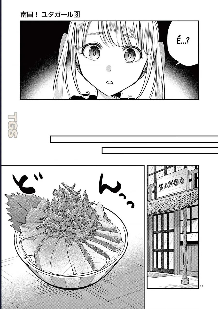 nangoku-yuta-girl-10