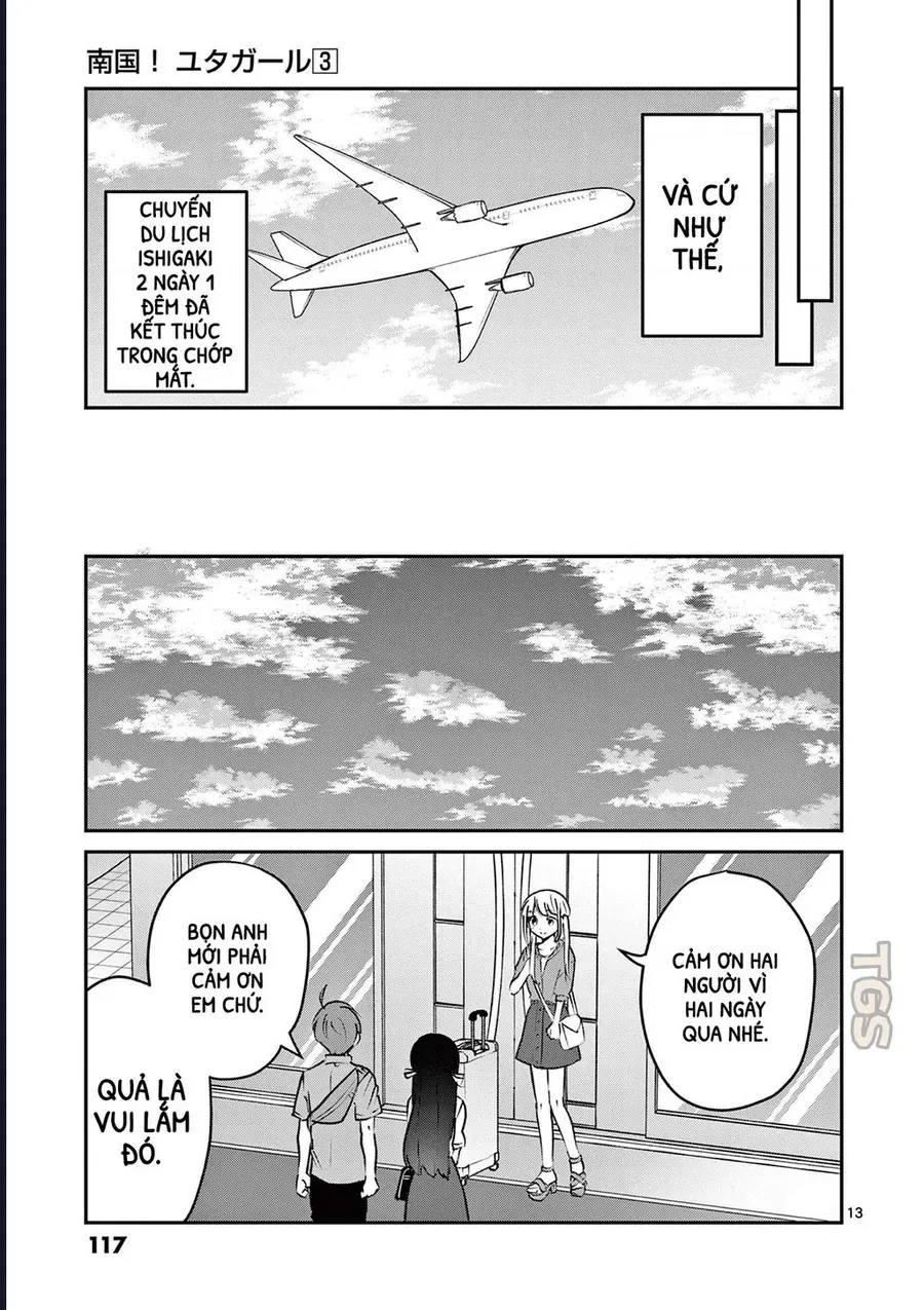 nangoku-yuta-girl-12