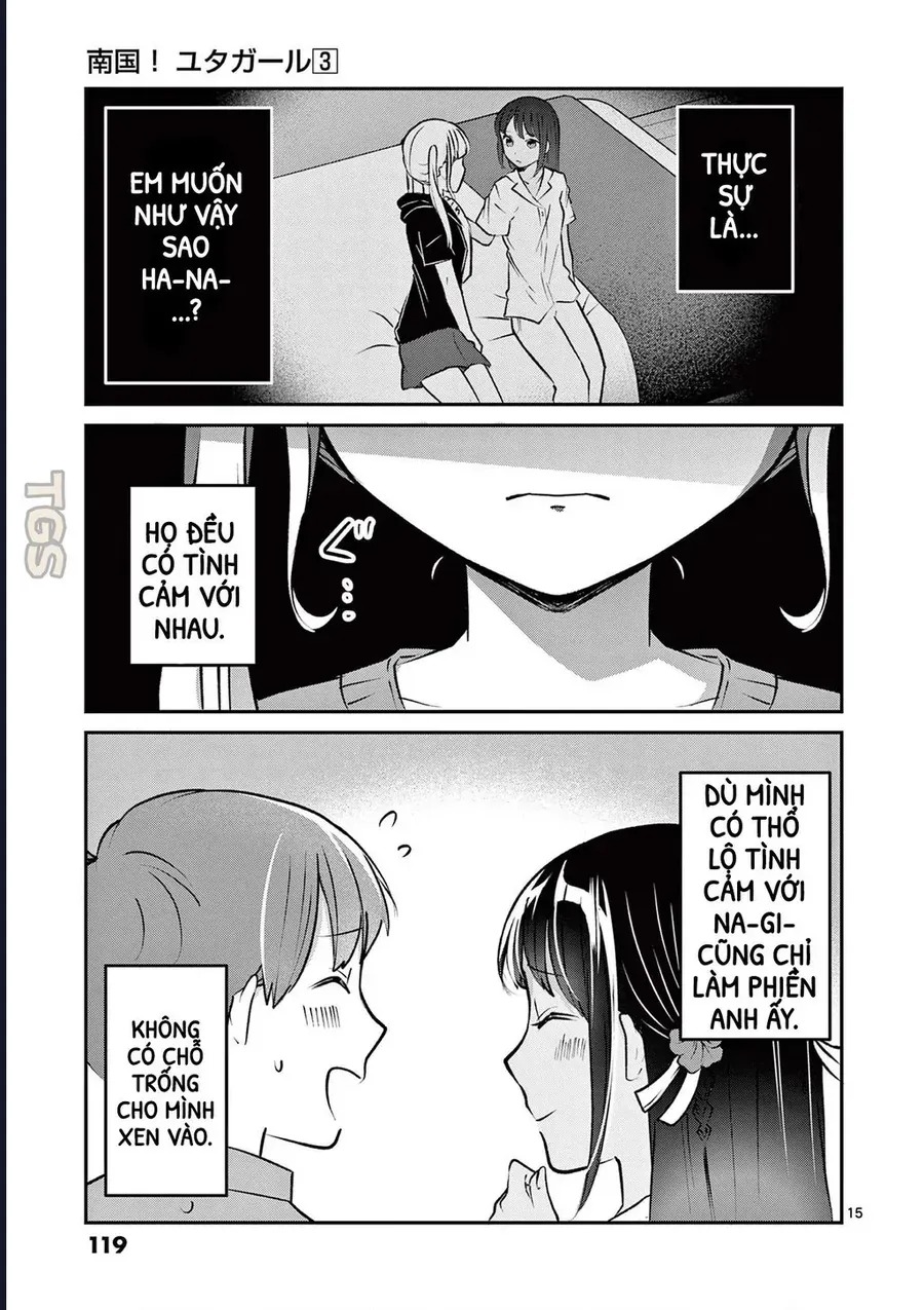 nangoku-yuta-girl-14