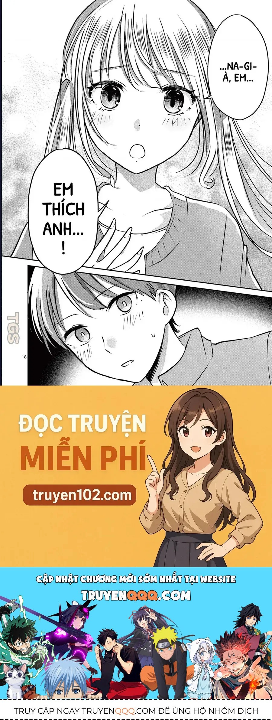 nangoku-yuta-girl-17