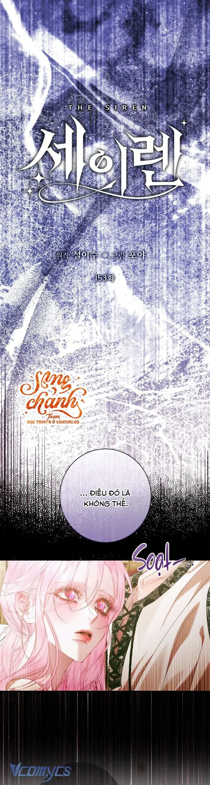 Trở Thành Cô Vợ Khế Ước Của Nhân Vật Phản Diện