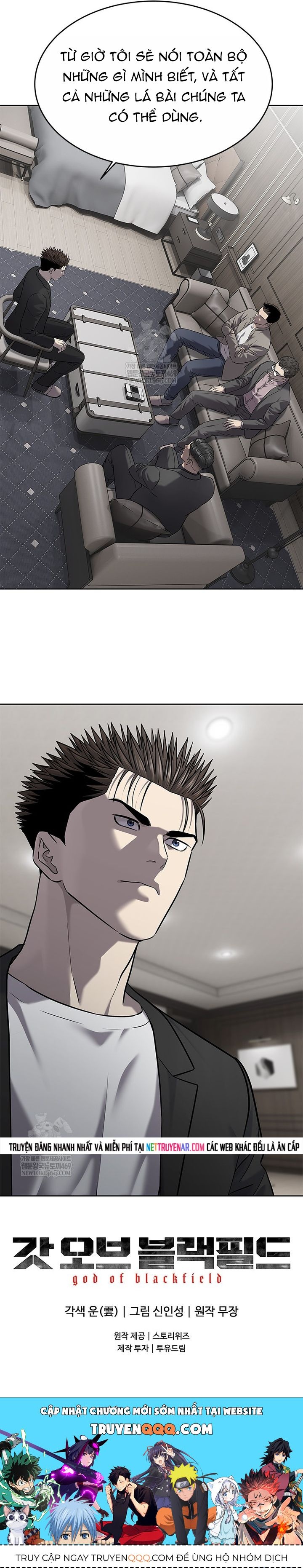 Đội trưởng lính đánh thuê