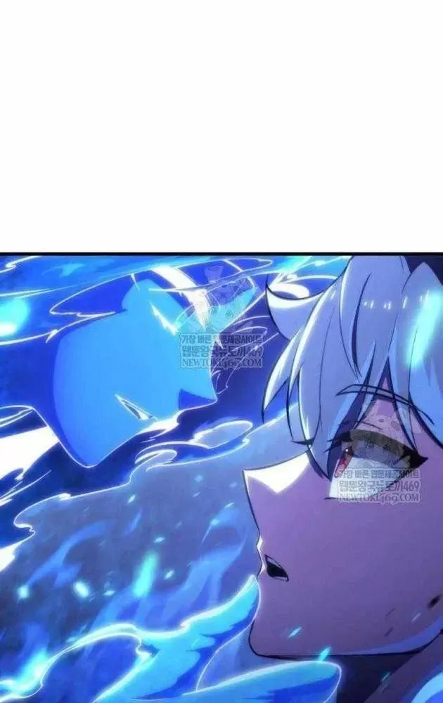 Breakers Chương 55 - Trang 23