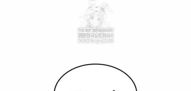 Breakers Chương 55 - Trang 35