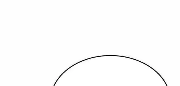 Breakers Chương 55 - Trang 47