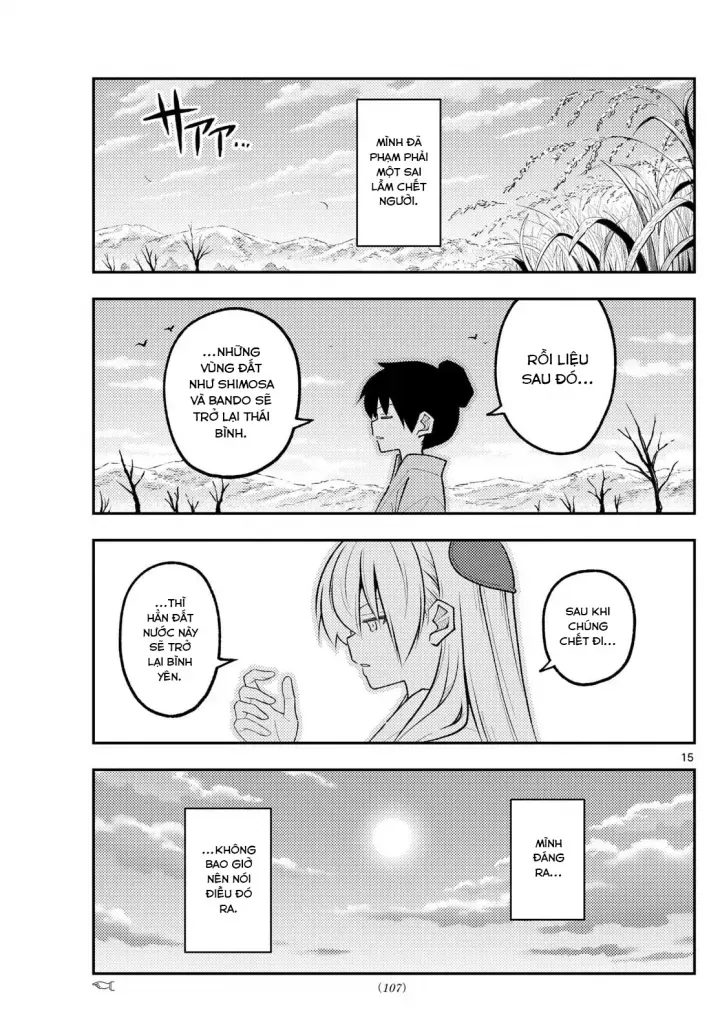 Trang truyện 14