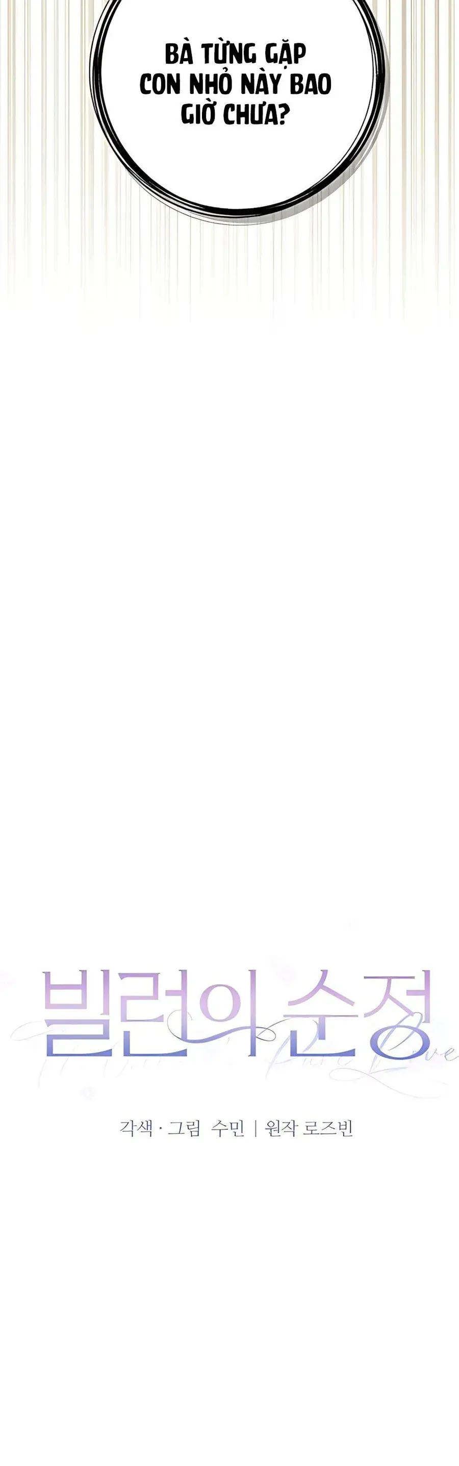 Kẻ Phản Diện Si Tình