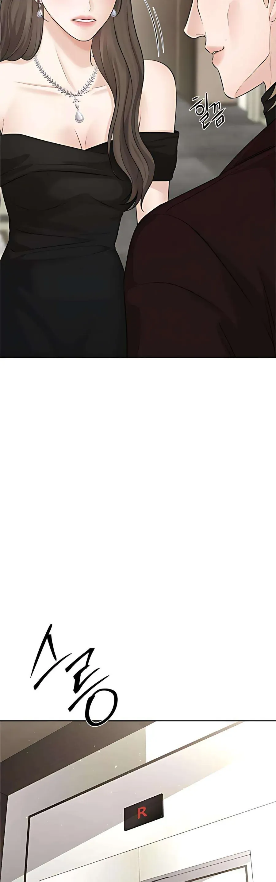 Kẻ Phản Diện Si Tình