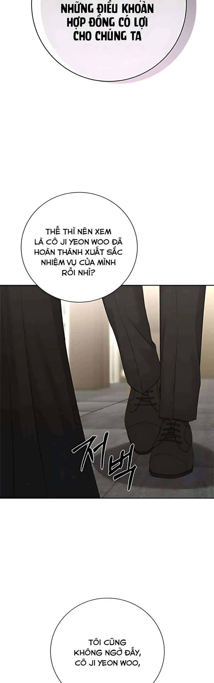 Kẻ Phản Diện Si Tình