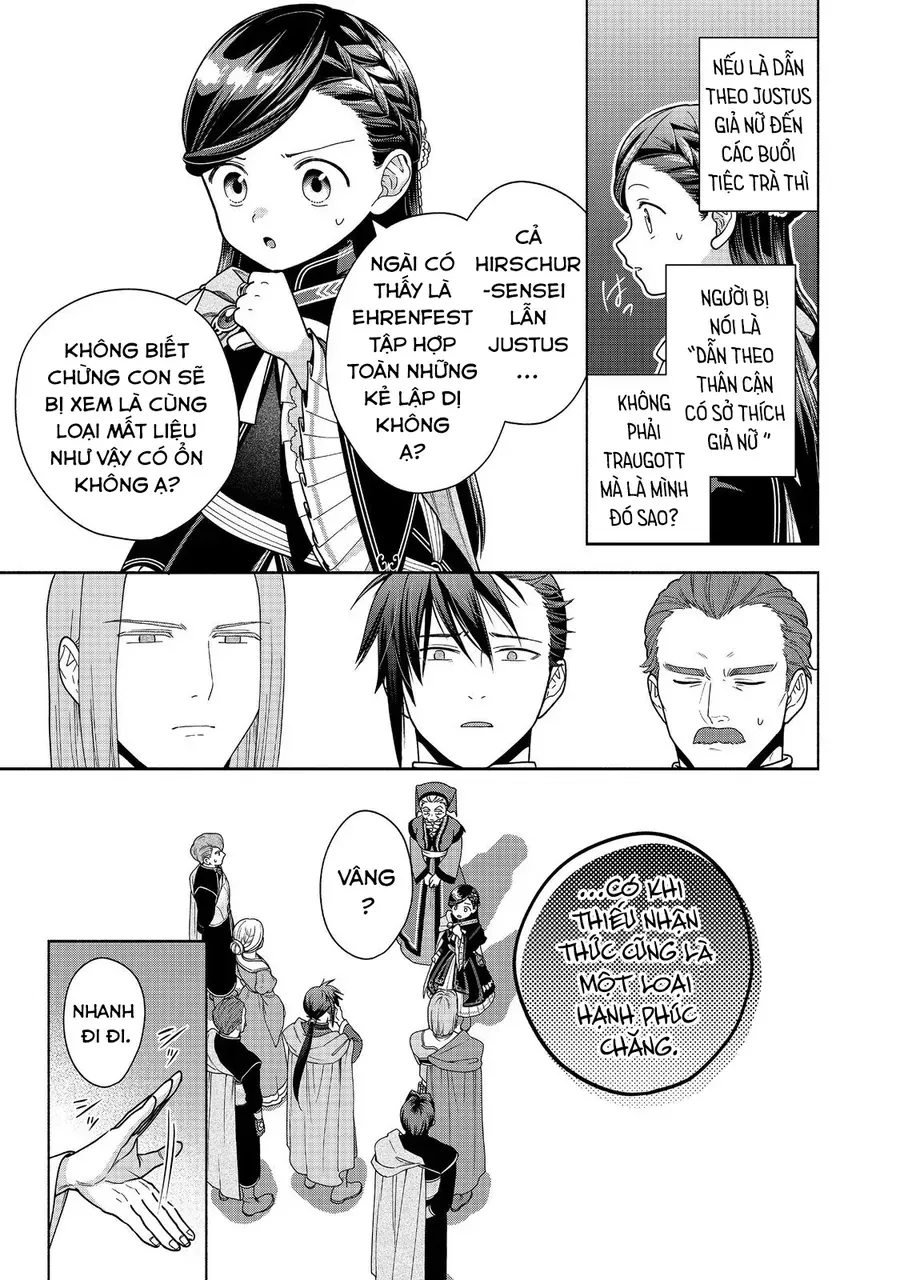 honzuki-no-gekokujou-koshiki-komikku-ansoroji-10