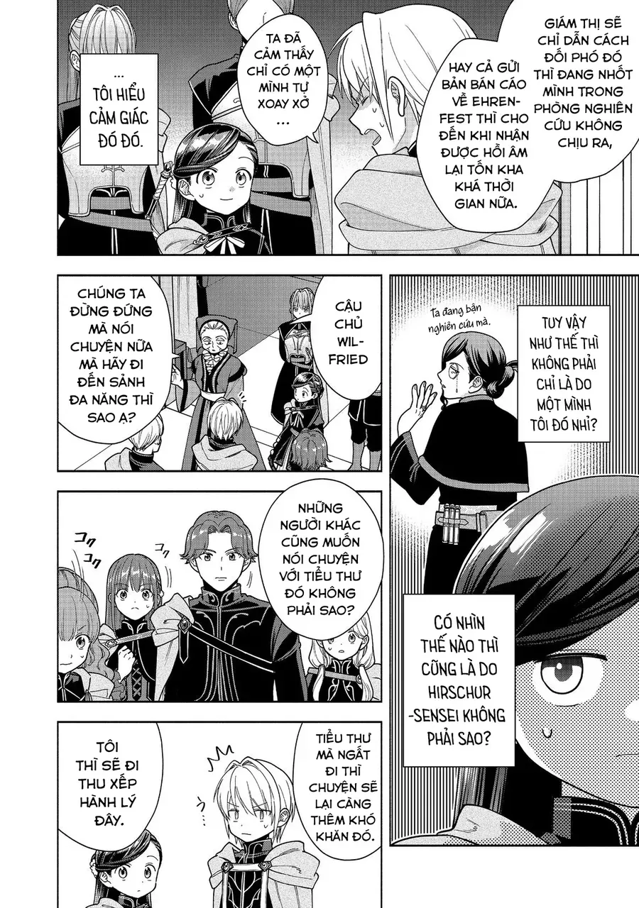 honzuki-no-gekokujou-koshiki-komikku-ansoroji-13