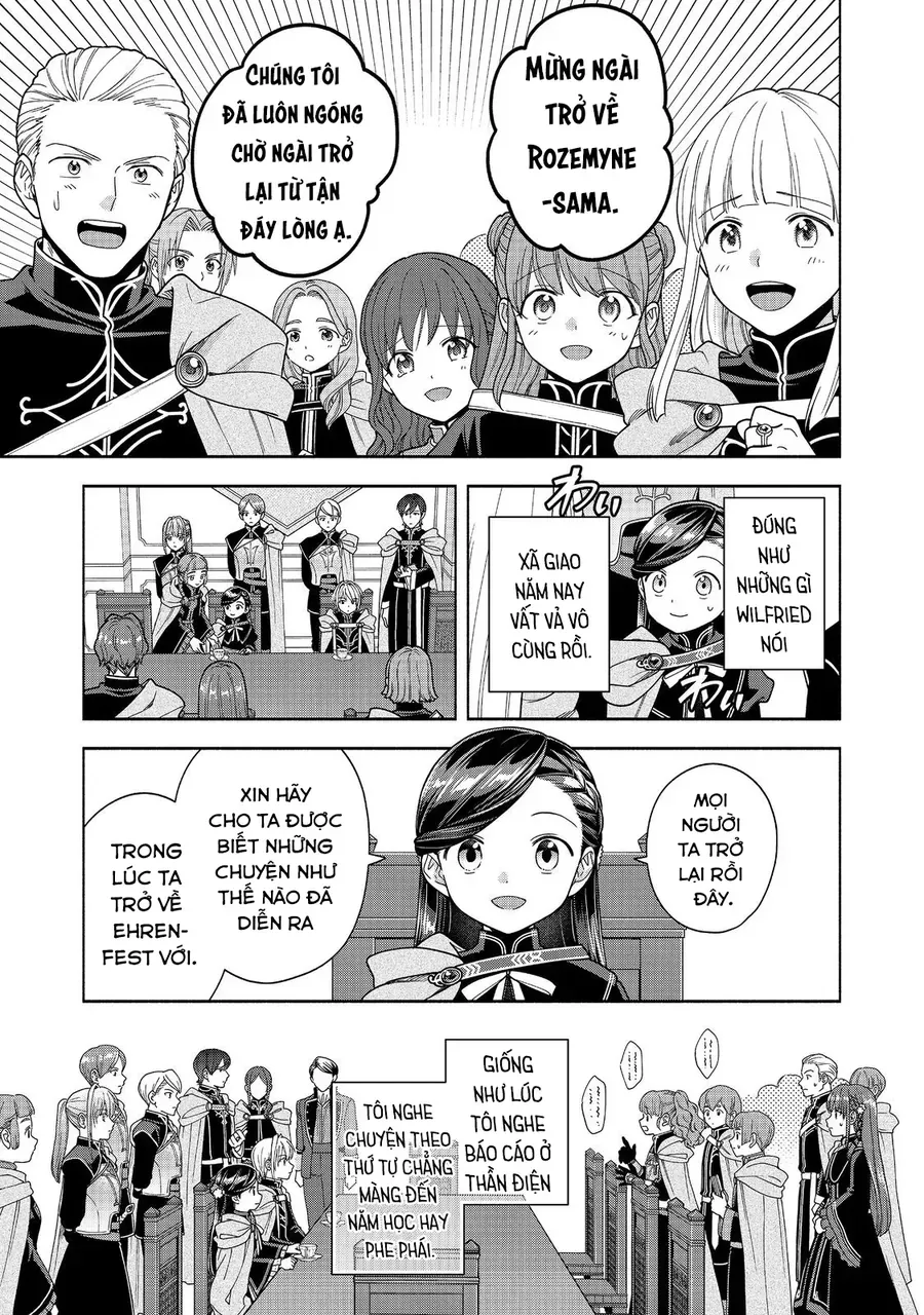 honzuki-no-gekokujou-koshiki-komikku-ansoroji-18