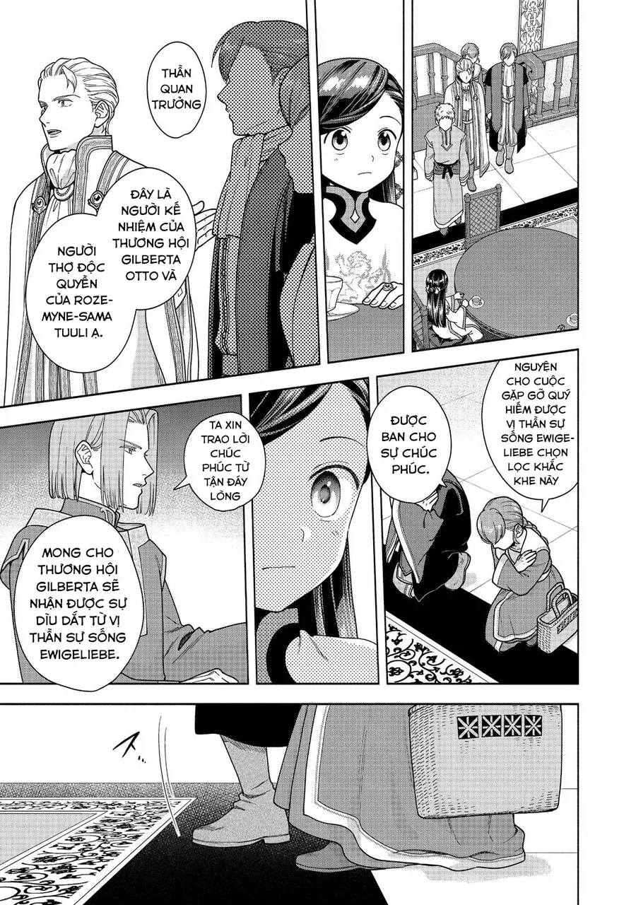 honzuki-no-gekokujou-koshiki-komikku-ansoroji-2