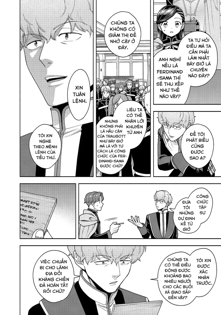 honzuki-no-gekokujou-koshiki-komikku-ansoroji-23