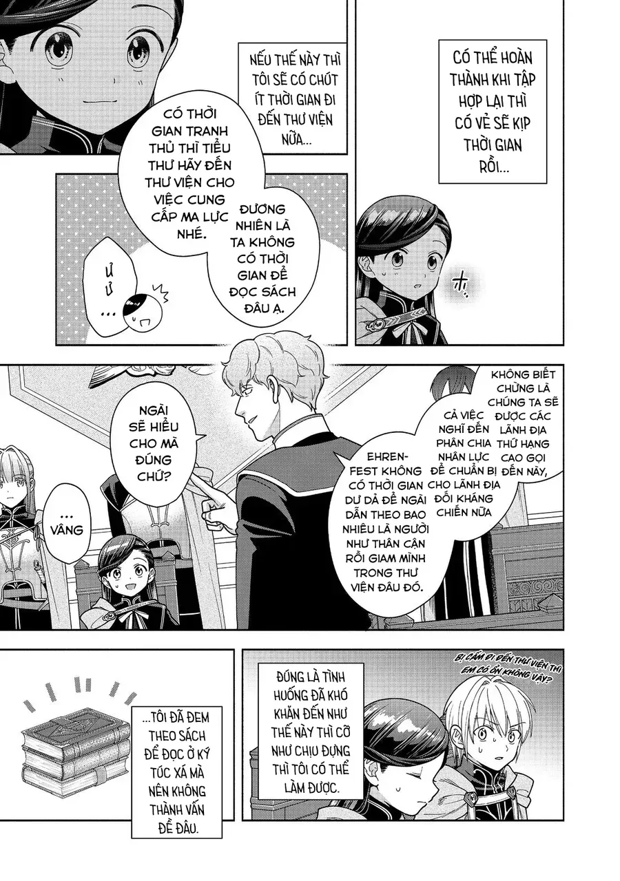 honzuki-no-gekokujou-koshiki-komikku-ansoroji-26