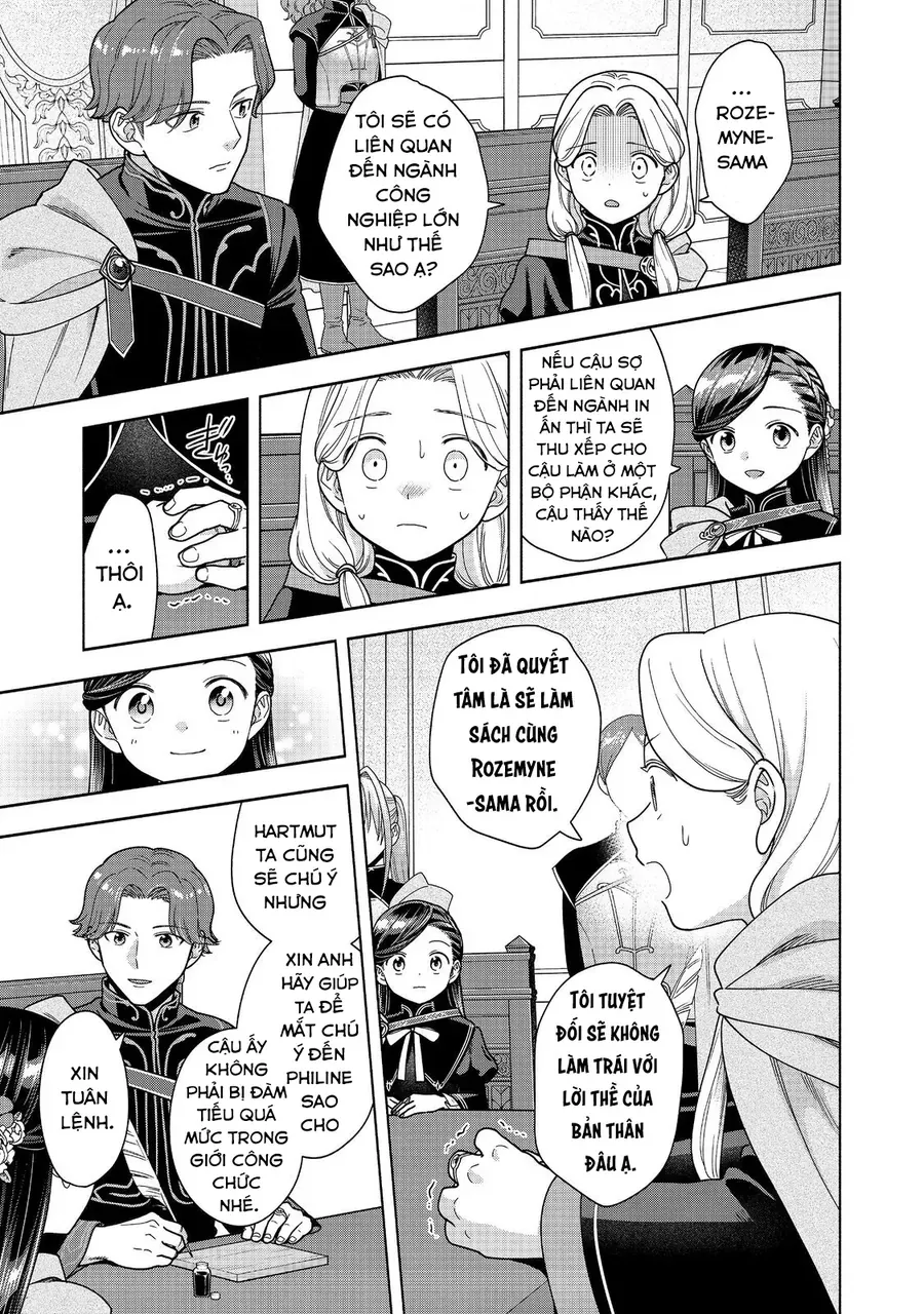 honzuki-no-gekokujou-koshiki-komikku-ansoroji-32