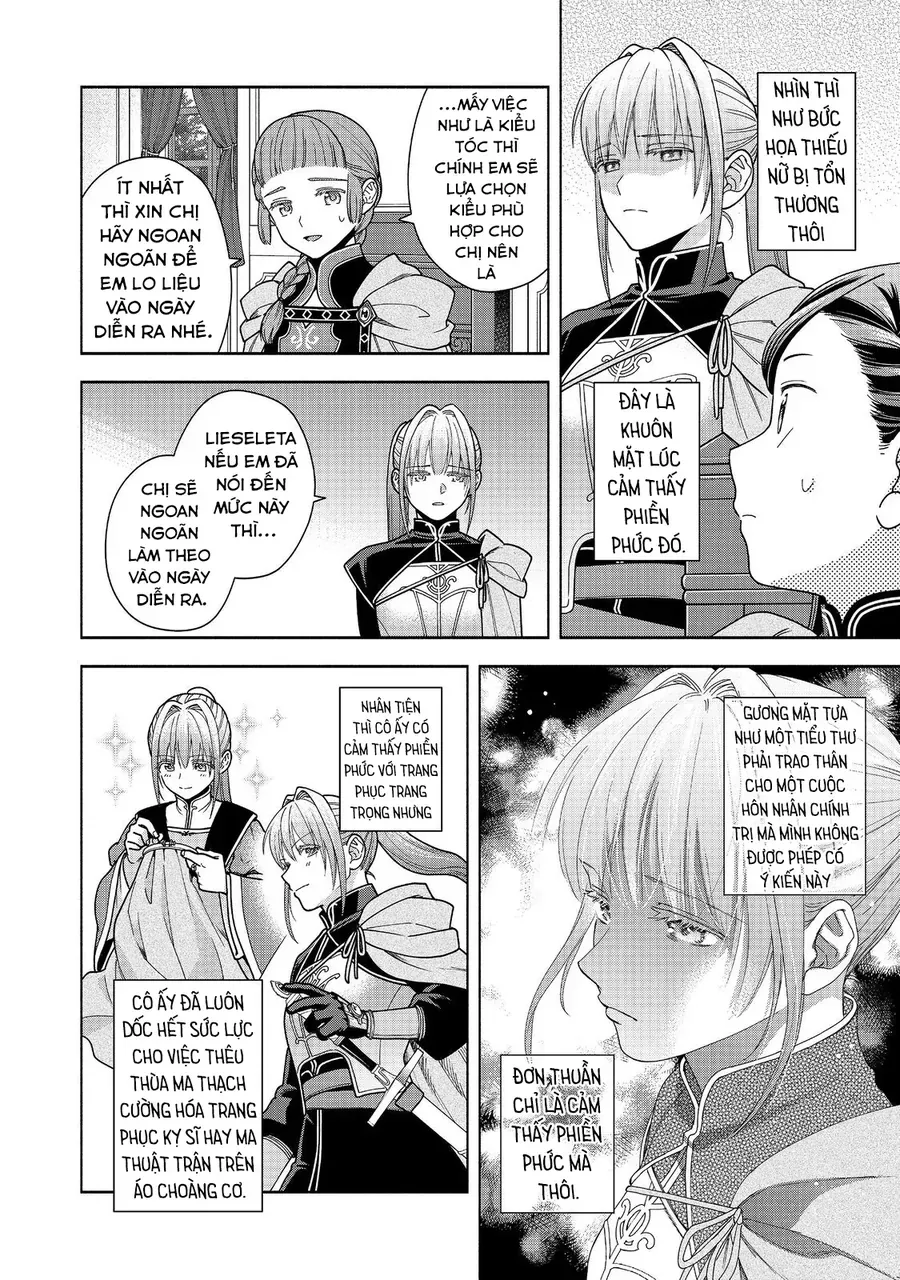 honzuki-no-gekokujou-koshiki-komikku-ansoroji-35