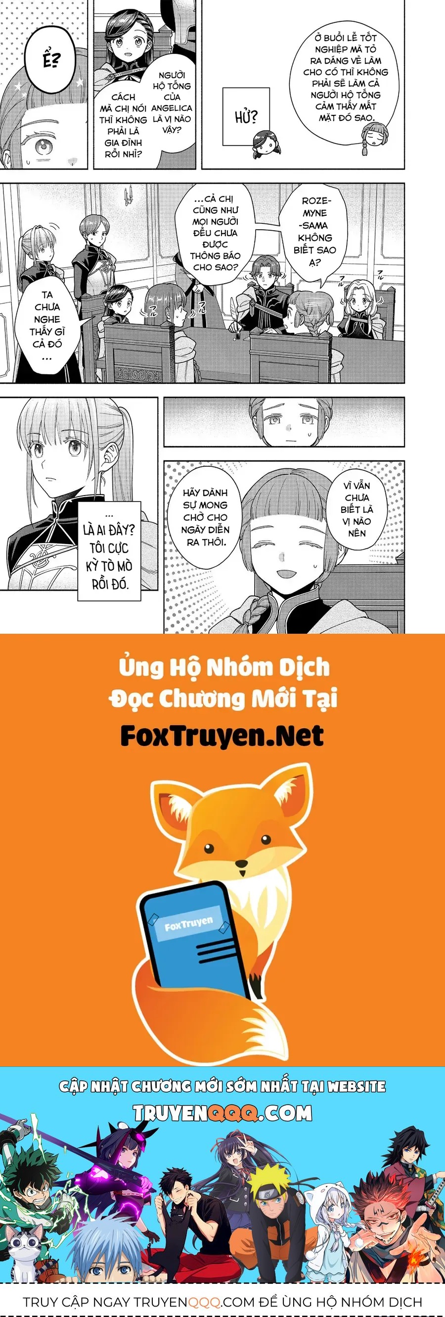 honzuki-no-gekokujou-koshiki-komikku-ansoroji-36