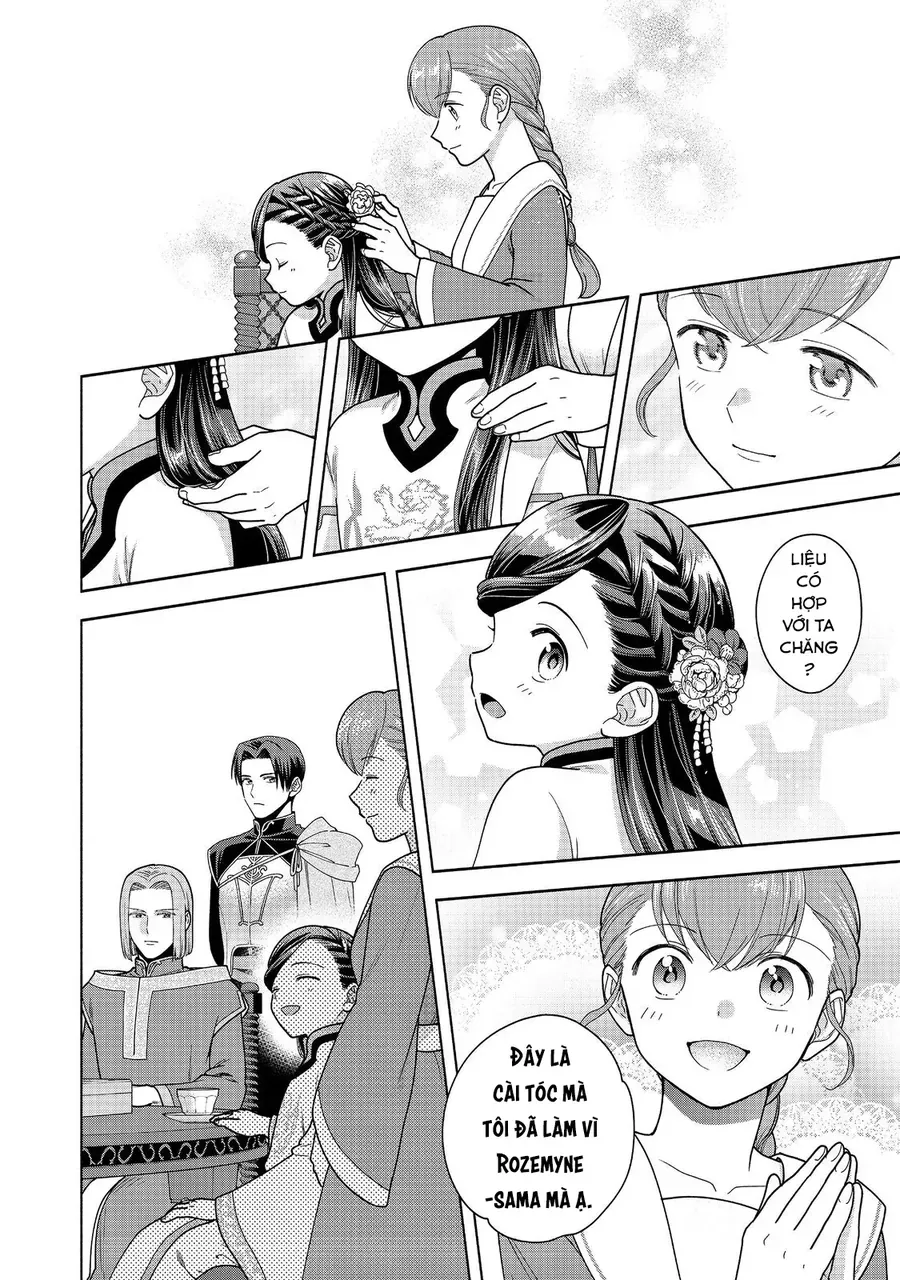 honzuki-no-gekokujou-koshiki-komikku-ansoroji-7