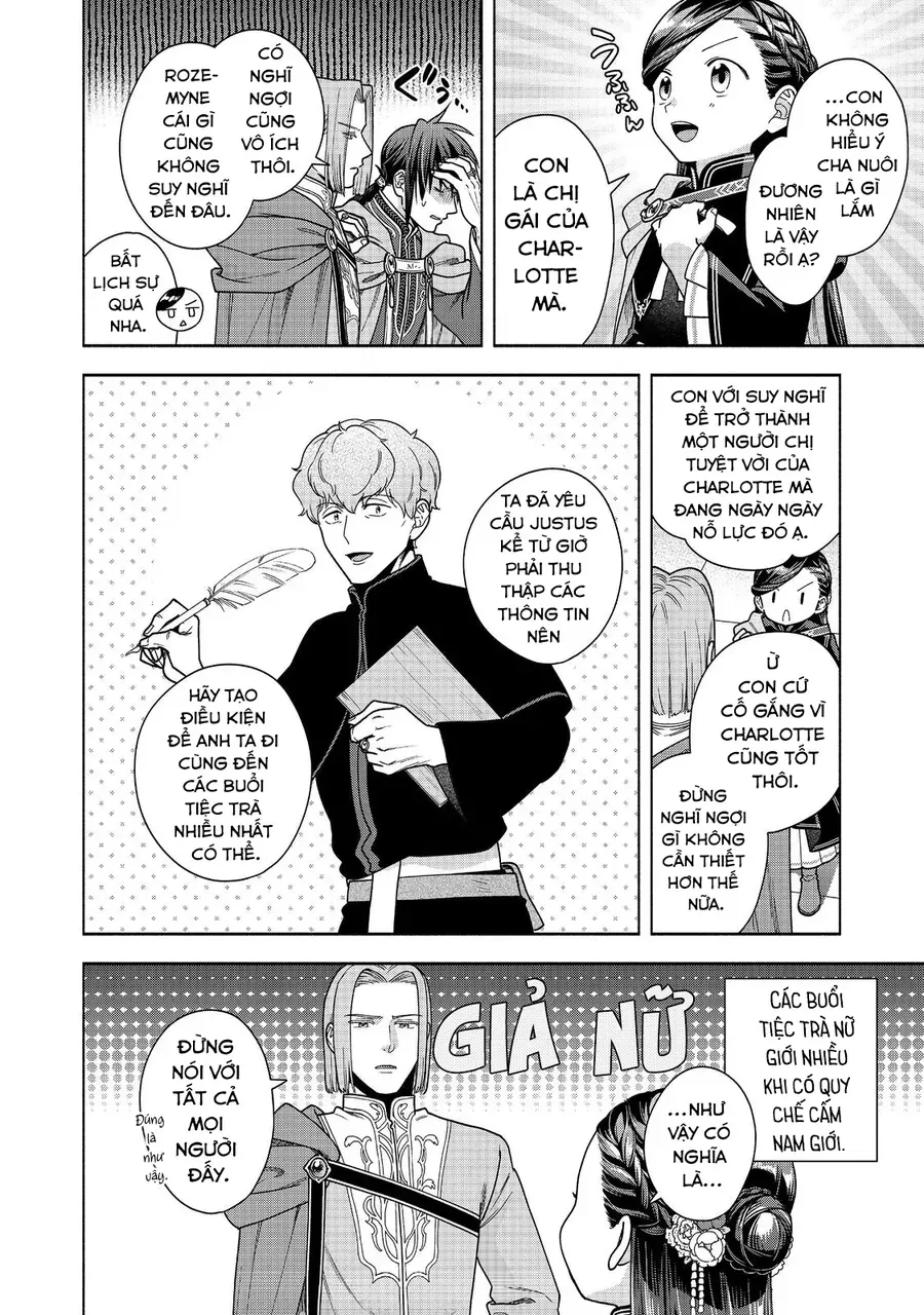 honzuki-no-gekokujou-koshiki-komikku-ansoroji-9